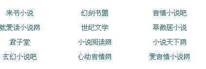 海角视频社区入口